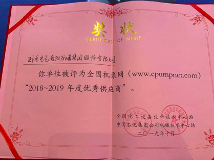 15724037362901208BEB.png image.png