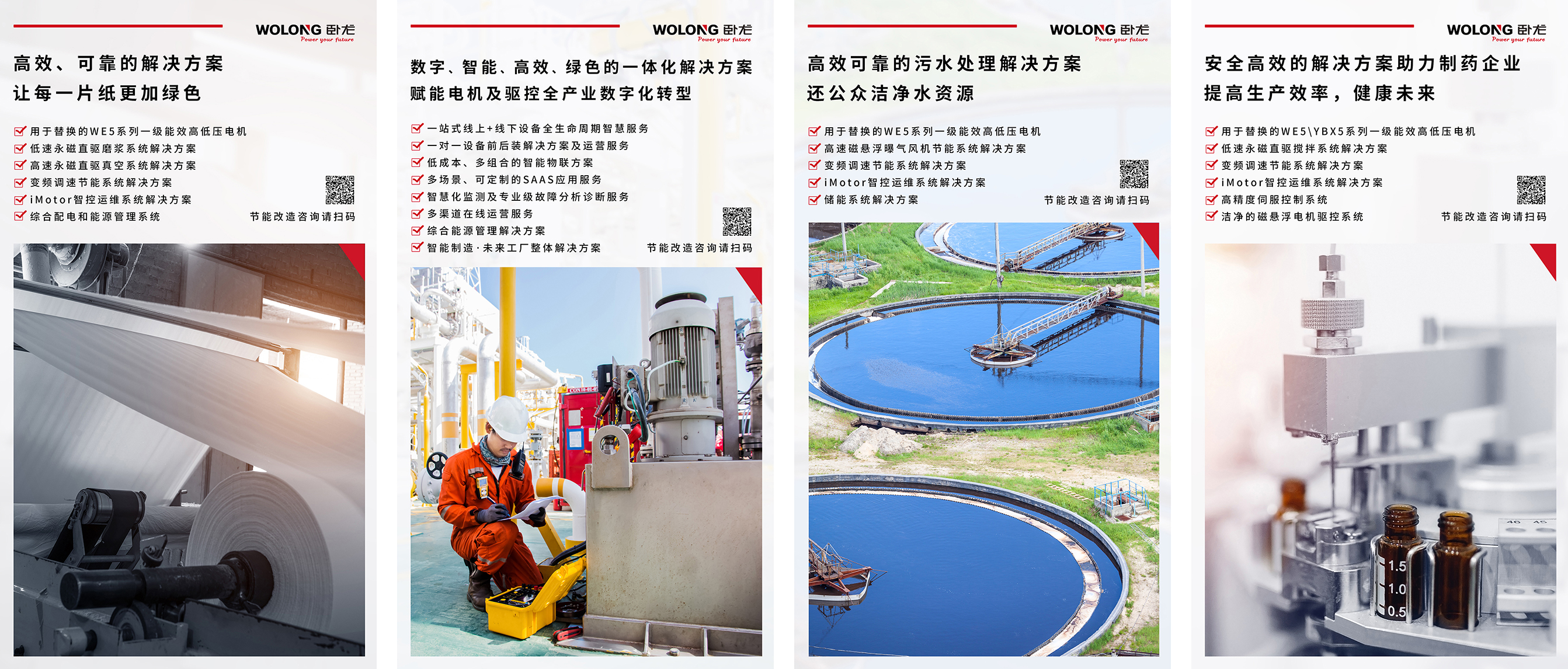 1651711917317867FC7A.jpg c.jpg