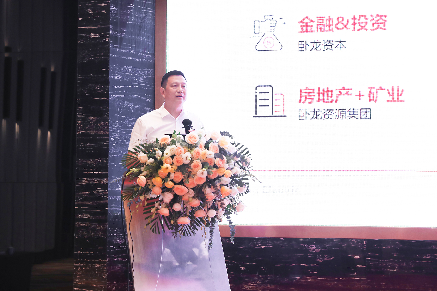 1693293891472092CC2F.jpg 图2..jpg